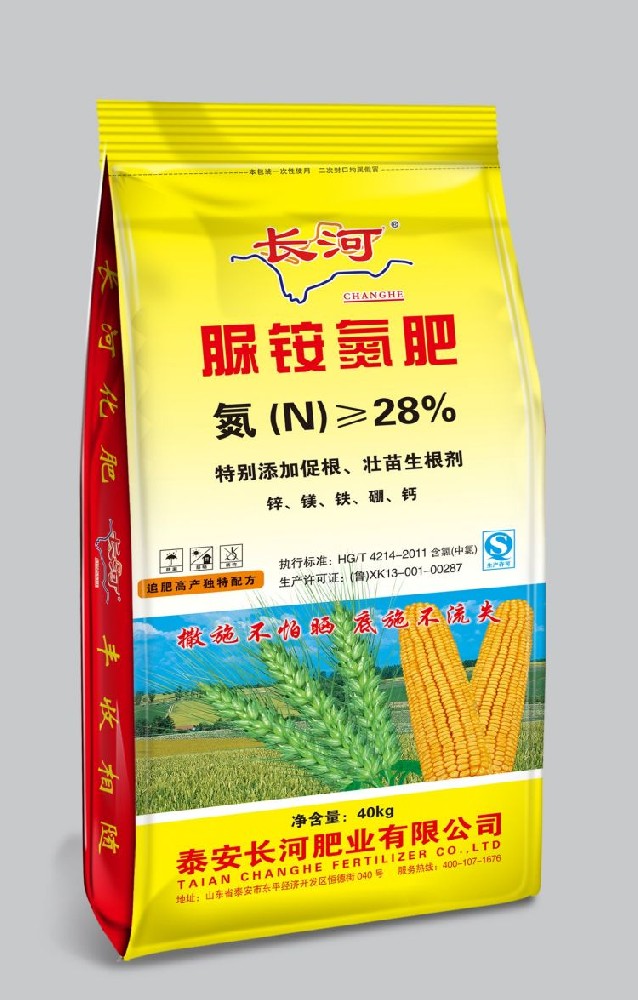 長(zhǎng)河脲氨氮肥28%氮